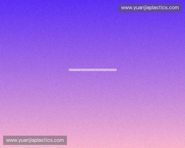 体育产业服务升级驱动高质量发展创新路径探索与数字化融合实践研究