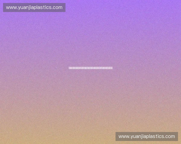 体育衍生品驱动产业升级与品牌价值创新发展路径探索研究与实践