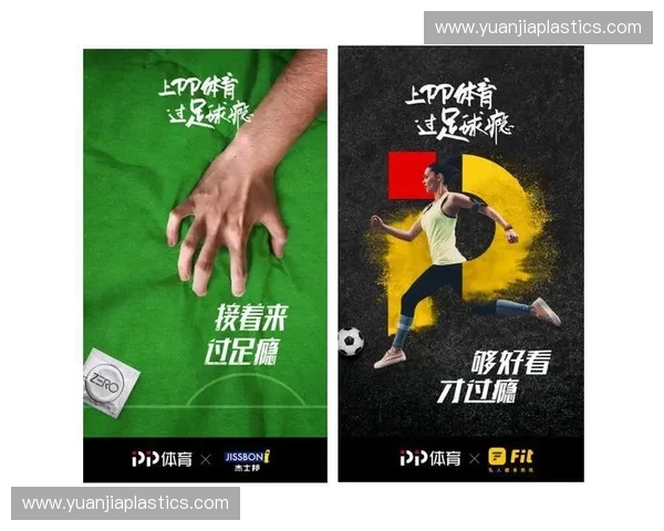 精准解析赛事走势，助力体育预测赢取胜利秘诀